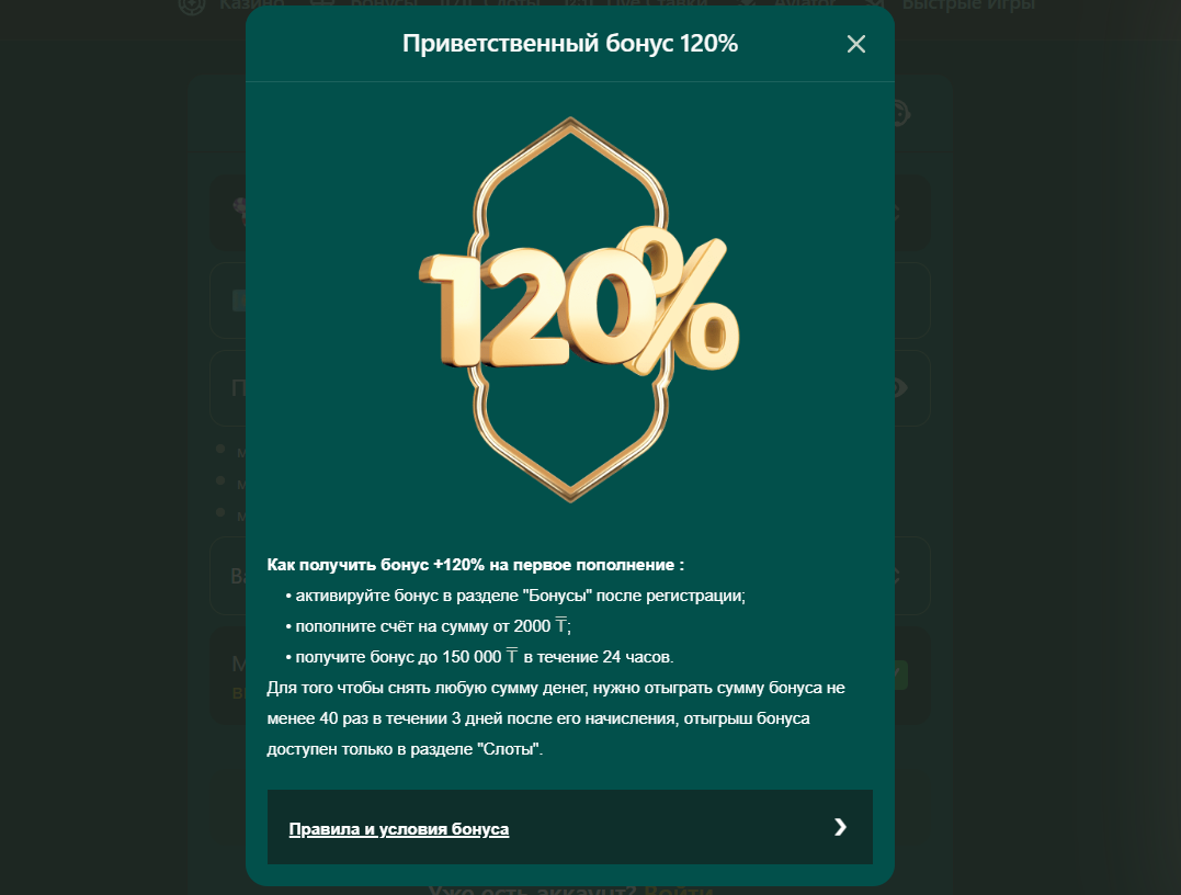 Sultan Games Casino Casino Homepage