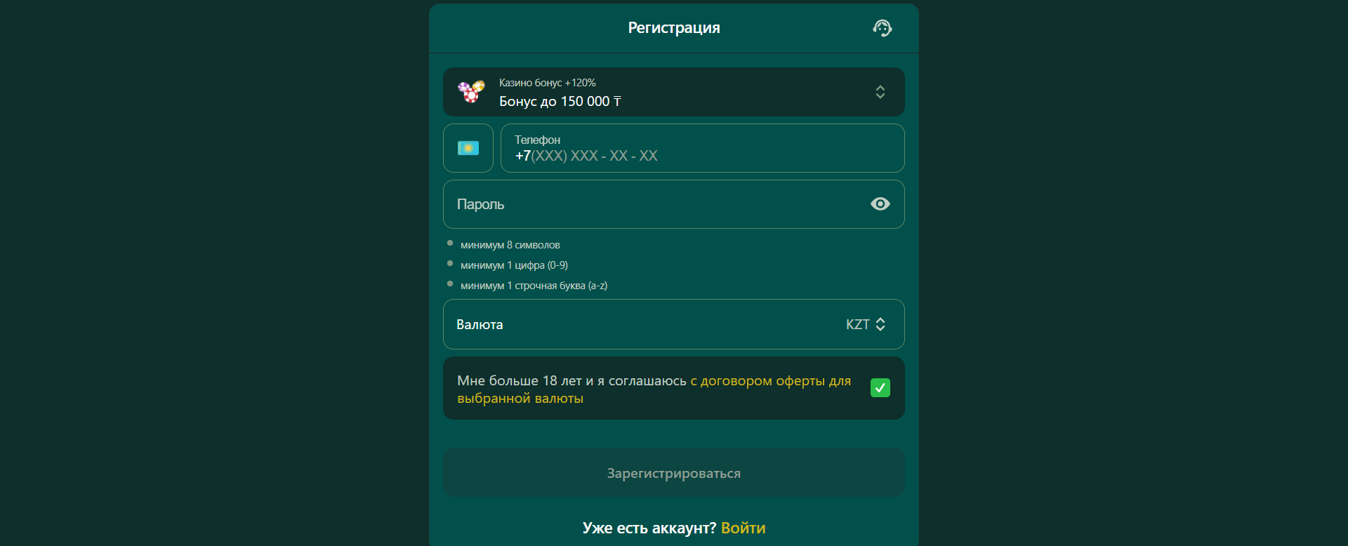 Sultan Games Casino Casino Homepage